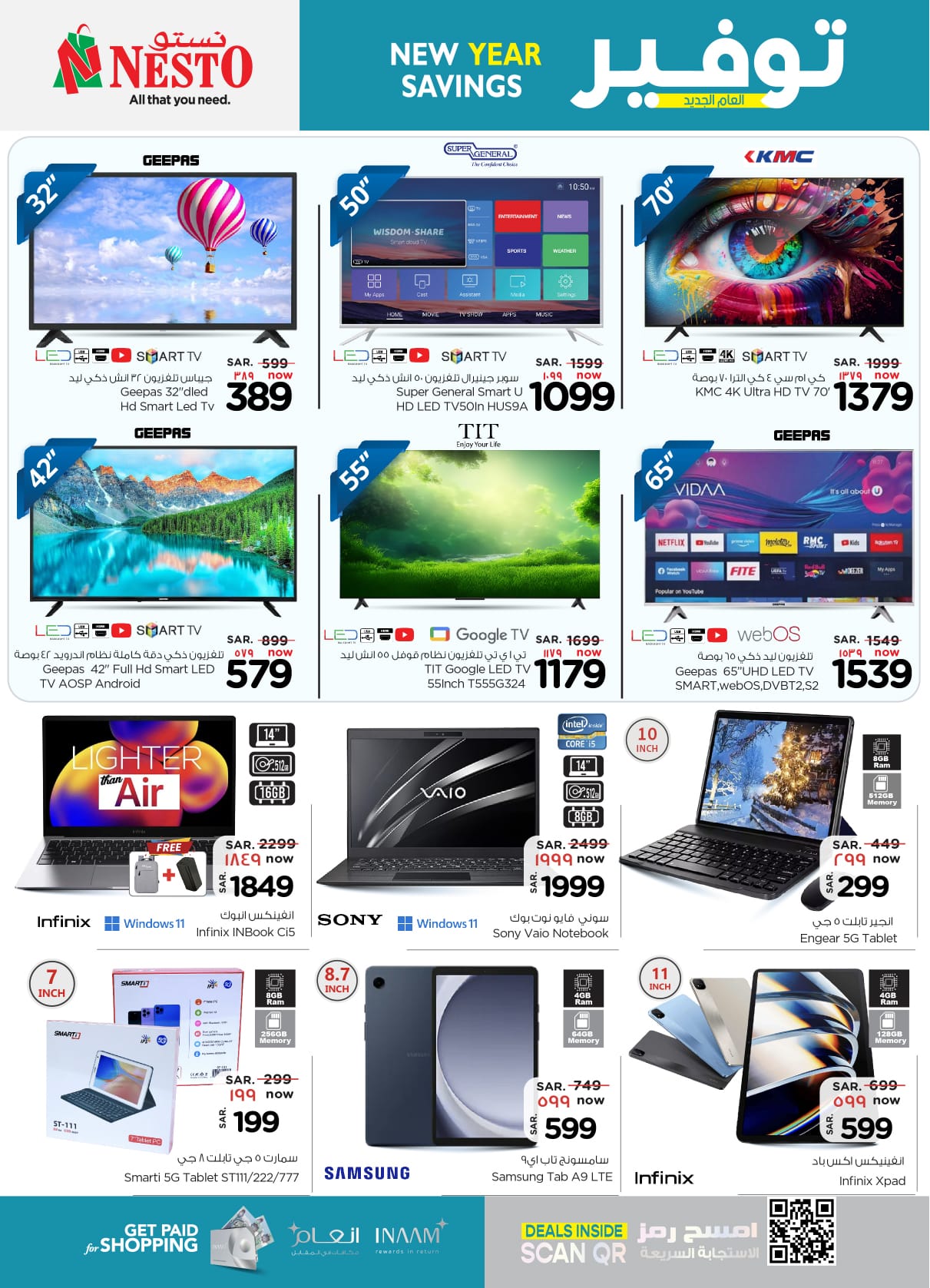 nesto offers from 8jan to 14jan 2025 عروض نستو من 8 يناير حتى 14 يناير 2025 صفحة رقم 27